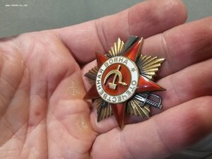 ОВ 1 ст 28522 с ОК тонкие перемычки люксище посмертно компол