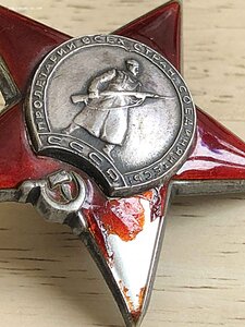 КЗ СО СВЕЖИМ СКОЛОМ