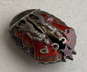 «ЗНАК ПОЧЁТА» винтовой 30971.