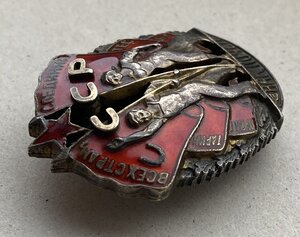 «ЗНАК ПОЧЁТА» винтовой 30971.