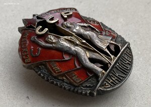«ЗНАК ПОЧЁТА» винтовой 30971.