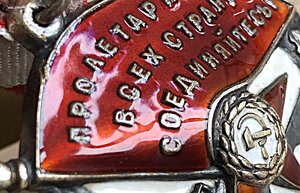 КРАСИВЫЙ БКЗ НА ГЕНЕРАЛА