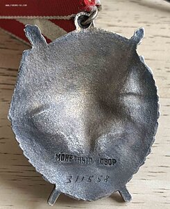 КРАСИВЫЙ БКЗ НА ГЕНЕРАЛА