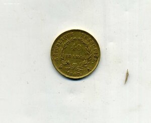 40 франков 1807