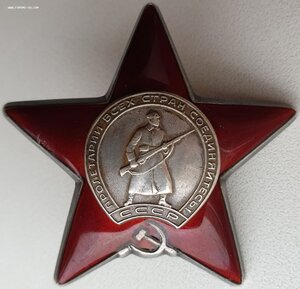 КЗ № 560.090 штихельный дубликат с определением