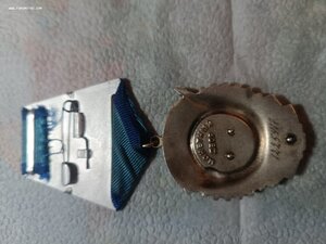 Трудовое красное знамя, из последних