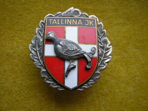 Клуб охотников Таллинна(40 лет)