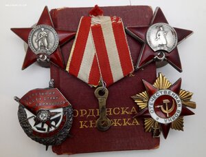 Орден Красной Звезды ГОЗНАК № 523 на ОК + ОВ-1, БКЗ, КЗ