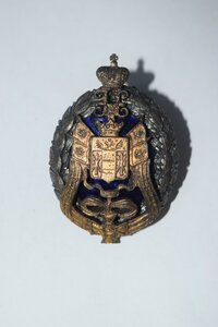 Знак 300 лет Донского войска Казачьей Кавалерии офицерский