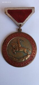 Медаль МНР "За боевое отличие" 4 шт.