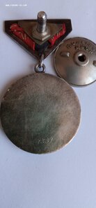 Медаль МНР "За боевое отличие" 4 шт.