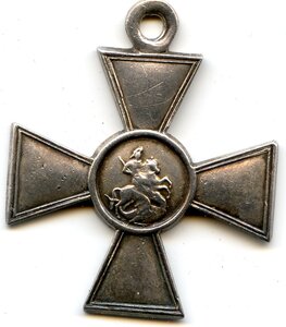 гк-4  592-228