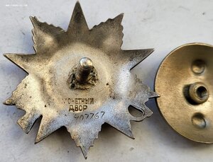 Ов 2ст 407767 крабик!