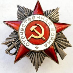 Ов 2ст 407767 крабик!