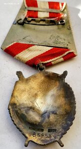 Бкз 85453 Штурман ИЛ-2 Сталинград-Кубань отмечен Маршалом.