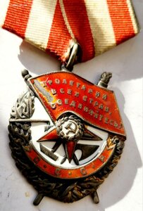 Бкз 85453 Штурман ИЛ-2 Сталинград-Кубань отмечен Маршалом.