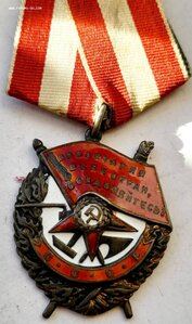 Бкз 85453 Штурман ИЛ-2 Сталинград-Кубань отмечен Маршалом.