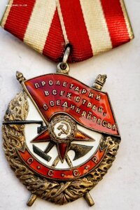 Бкз 158757 Нач УКР СМЕРШ Таврического ВО в люксе!