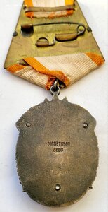 ЗП 92605 бюджетно.