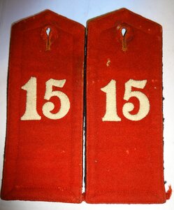 Погоны Япония (Русско-японская война)