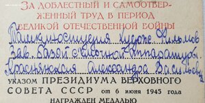 Два ЗДТ в ВОВ из ташкентской киностудии художественных фильм