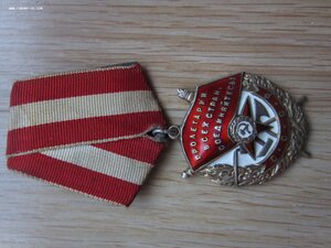 БКЗ №106 тыс.Хороший.