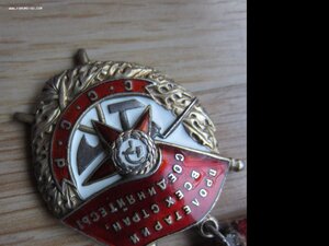 БКЗ №106 тыс.Хороший.