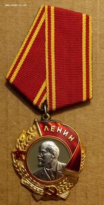 Ленин 444 тыс.