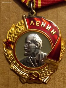 Ленин 444 тыс.