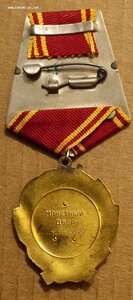 Ленин 444 тыс.