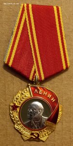 Ленин 278 тыс.