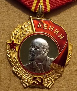 Ленин 278 тыс.