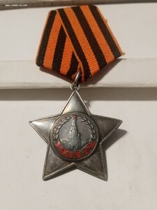 Слава 3ст.602066.