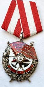 Бкз 212456 морской диапазон.