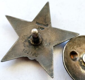 КЗ 102185 Низкая пятка в Суперсохране.