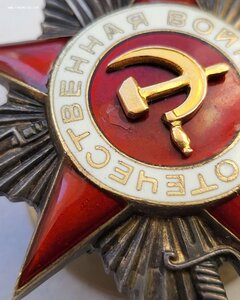 Ов 2ст 420424 Крабик Монетныv