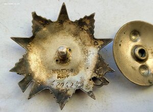 Ов 2ст 420424 Крабик Монетныv