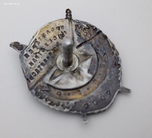 Орден Красной Звезды ГОЗНАК № 523 на ОК + ОВ-1, БКЗ, КЗ