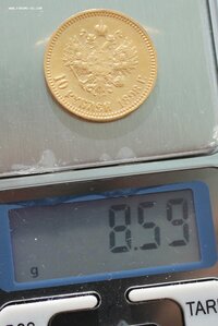 10 рублей 1898 г.