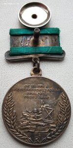 ВСХВ большая серебро № 583 с документом 1956 года ++