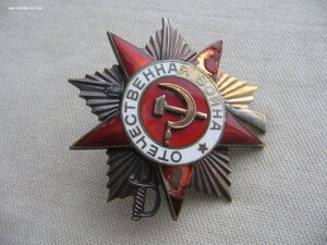 ОВ 1ст. №225*** "Мерседес"