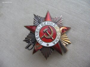 ОВ 1ст. №225*** "Мерседес"