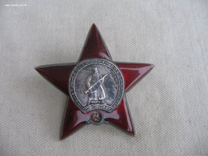 КЗ МЗПП Люкс!