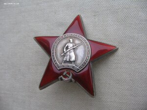 КЗ №2852*** Состояние!