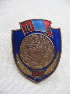 Отличный полицейский. Монголия.