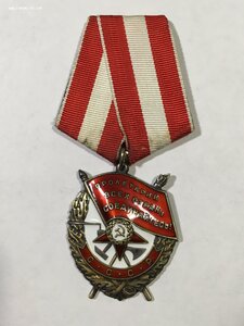 БКЗ № 435***.С определением(СОСТОЯНИЕ!).