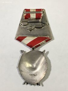 БКЗ № 435***.С определением(СОСТОЯНИЕ!).