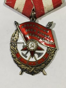 БКЗ № 435***.С определением(СОСТОЯНИЕ!).