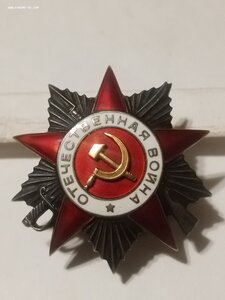 Комплект врача  ренгентолога. О. В.2ст 262202. Кр. Зв 467899