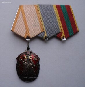 Знак Почета 496671